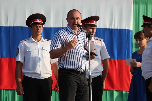 День России